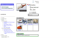 Desktop Screenshot of kansetu-intl.com