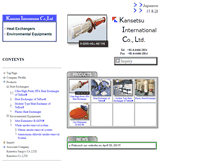 Tablet Screenshot of kansetu-intl.com